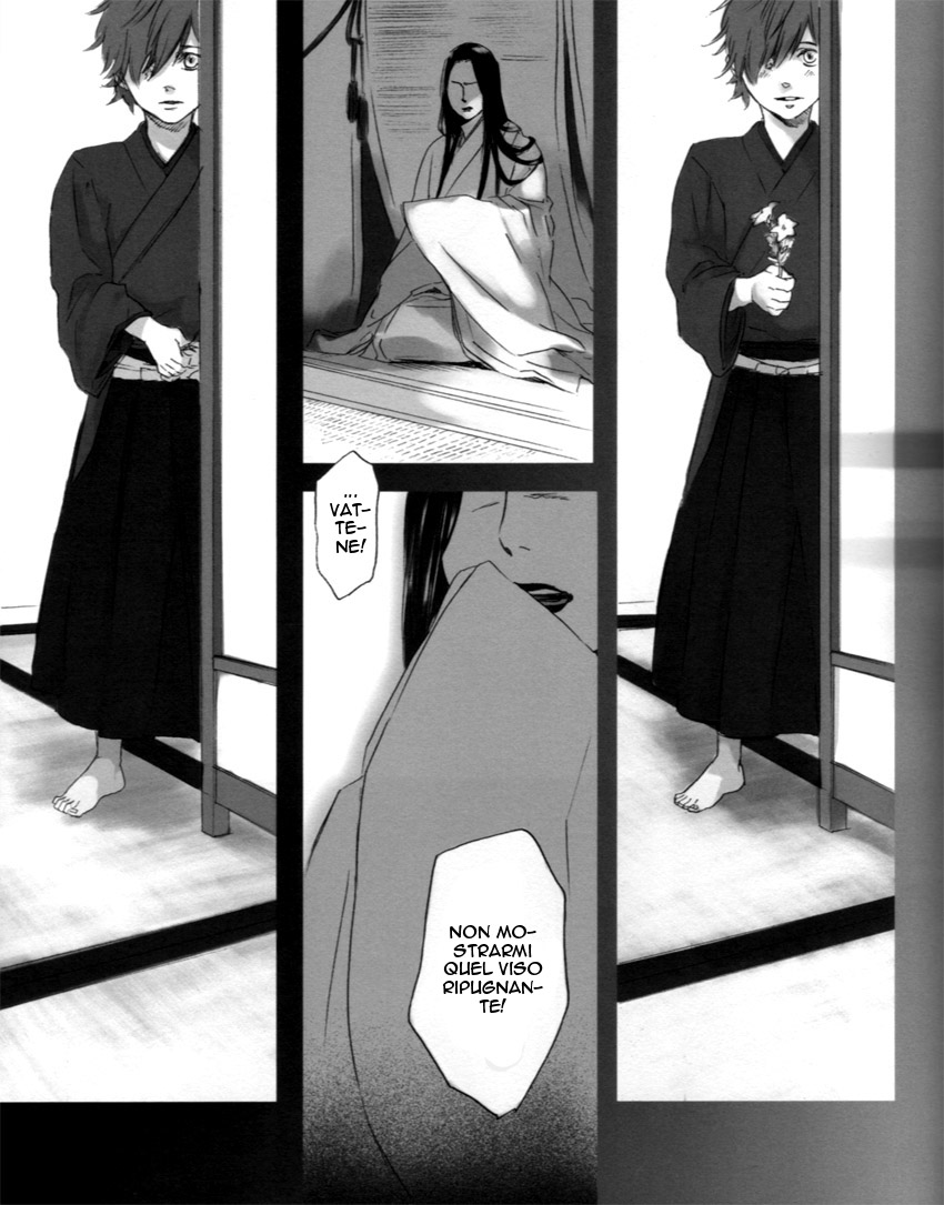 Sengoku Basara - Senkou (Doujinshi) Oneshot 第6页