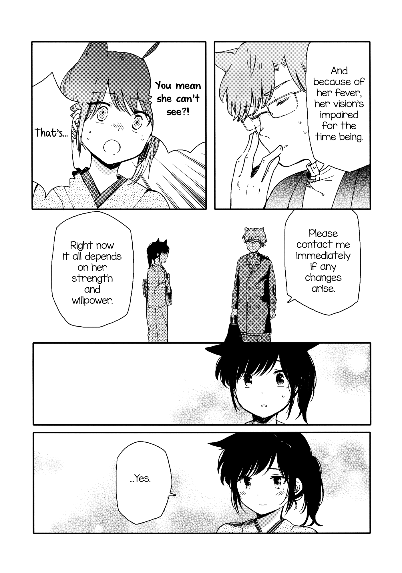 Chiyo-chan no Yomeiri Mistress-Servant Yuri Book 第20页