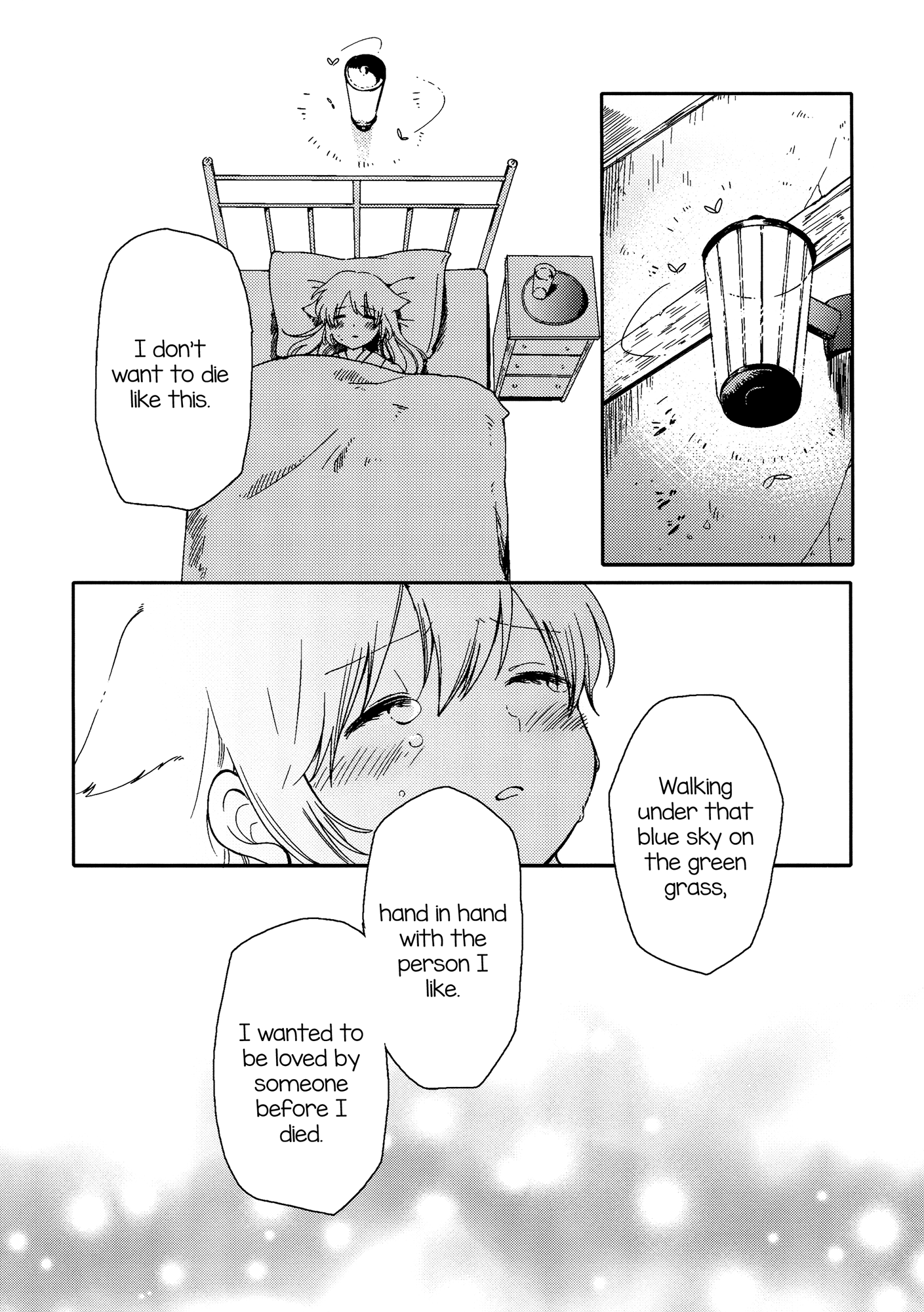 Chiyo-chan no Yomeiri Mistress-Servant Yuri Book 第22页