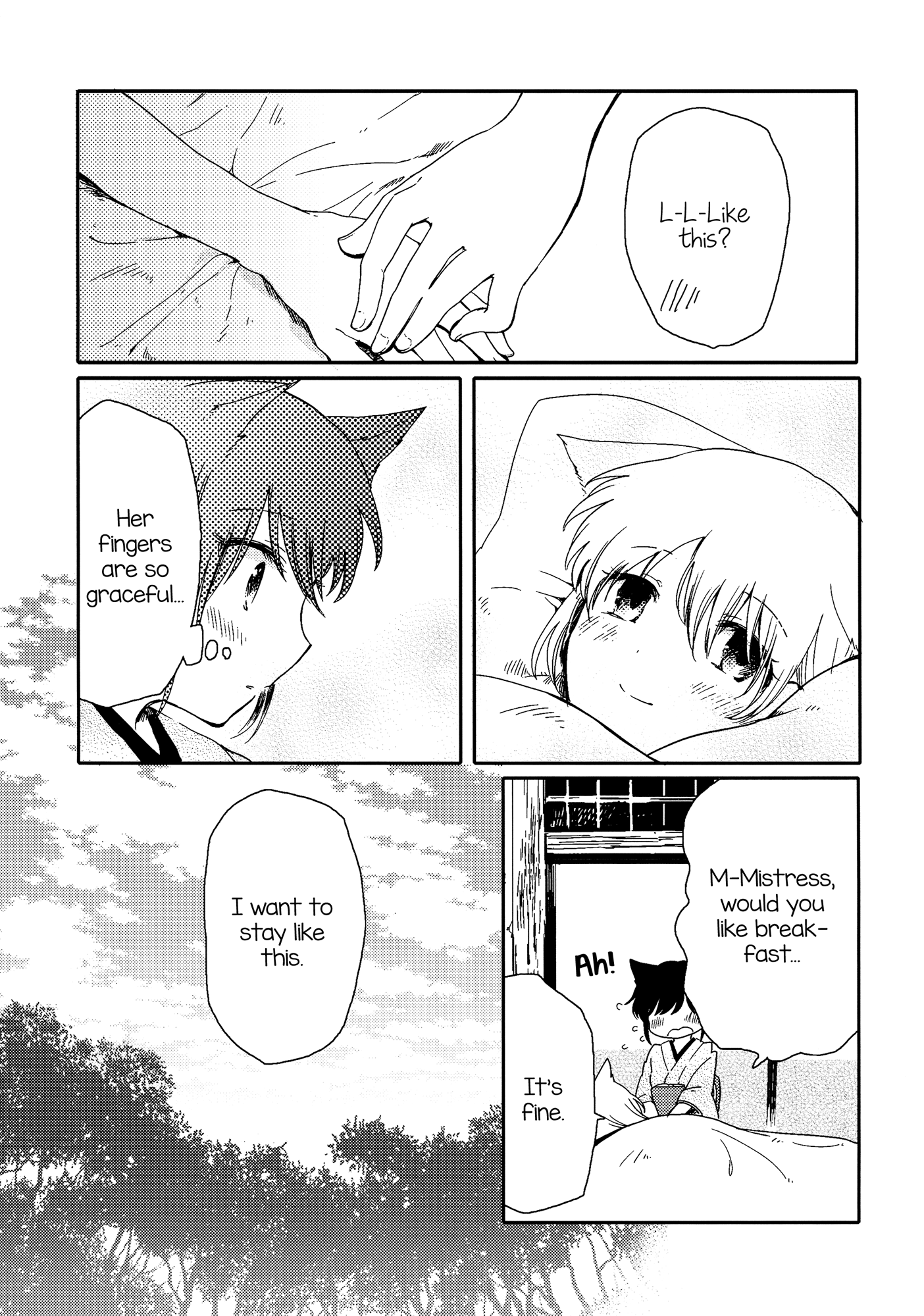 Chiyo-chan no Yomeiri Mistress-Servant Yuri Book 第28页