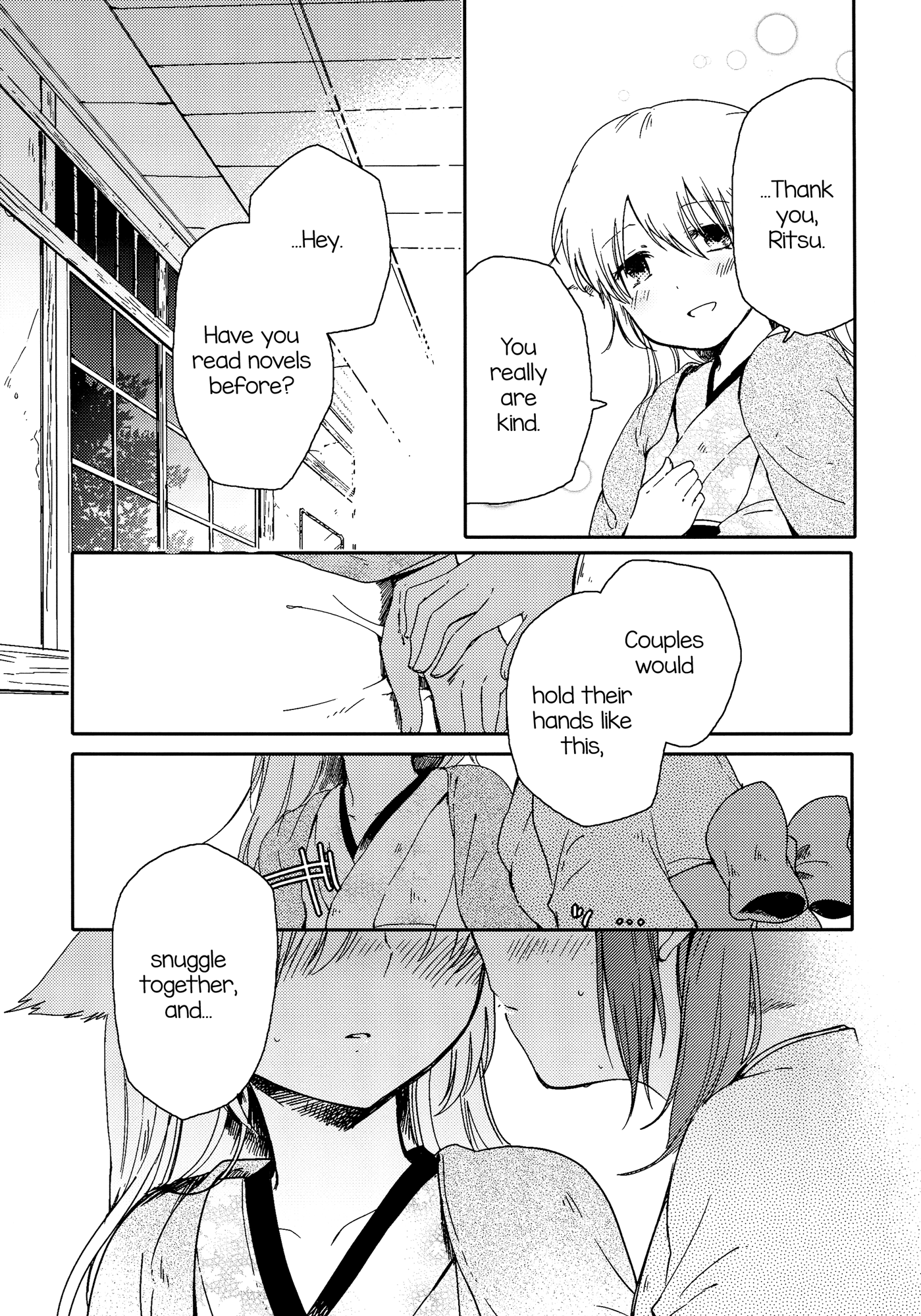 Chiyo-chan no Yomeiri Mistress-Servant Yuri Book 第32页