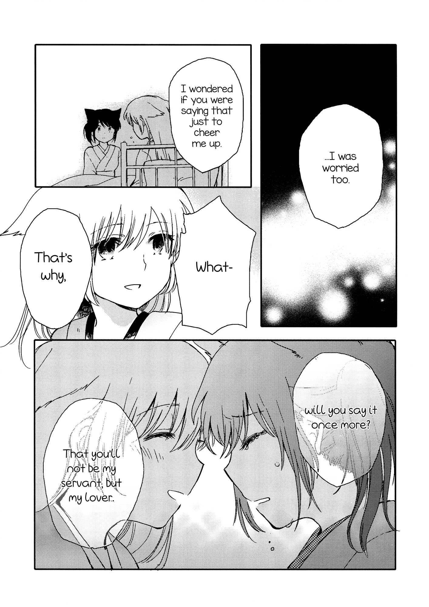 Chiyo-chan no Yomeiri Mistress-Servant Yuri Book 第47页