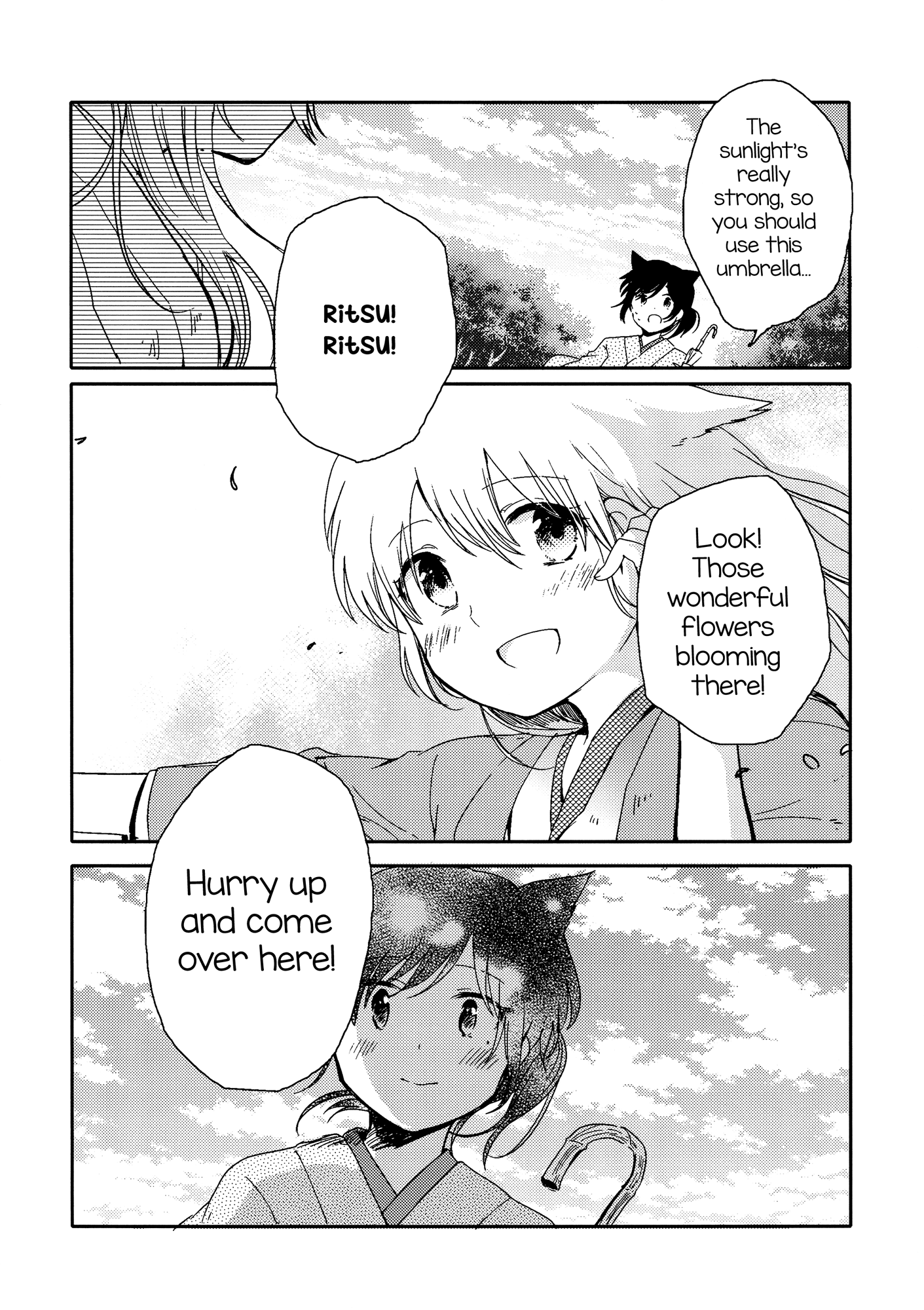 Chiyo-chan no Yomeiri Mistress-Servant Yuri Book 第49页