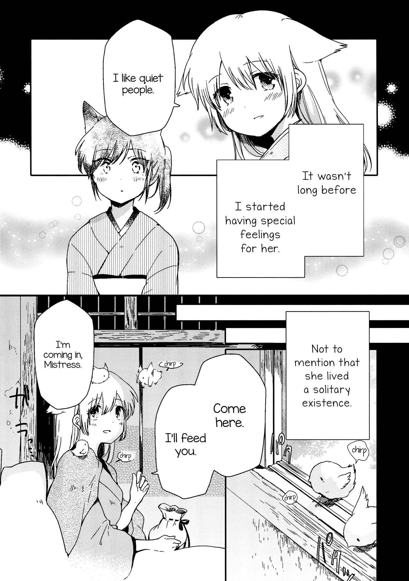 Chiyo-chan no Yomeiri Mistress-Servant Yuri Book 第10页