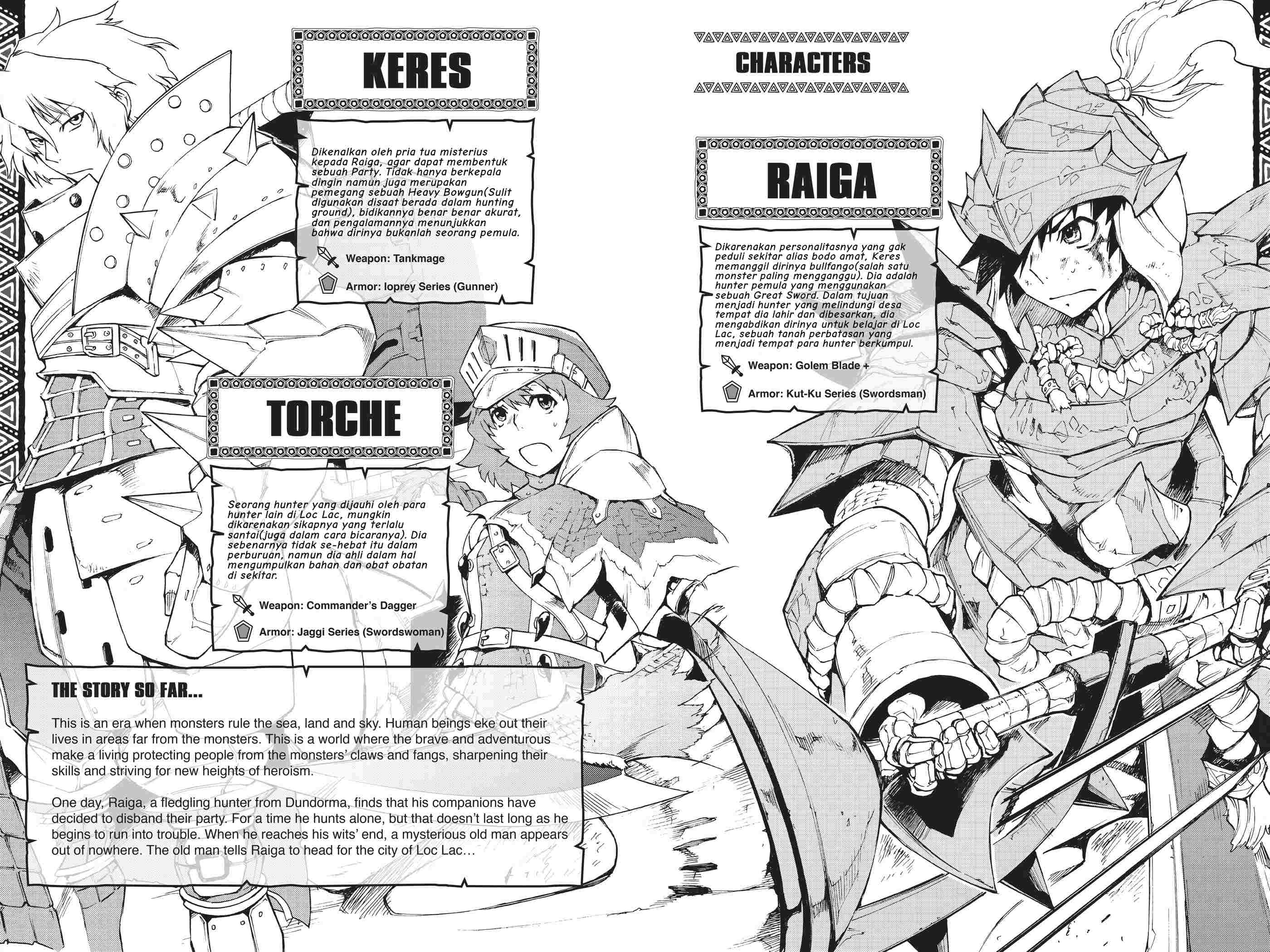 Monster Hunter: Flash Hunter Ch. 1 : Perburuan Terakhir 第3页