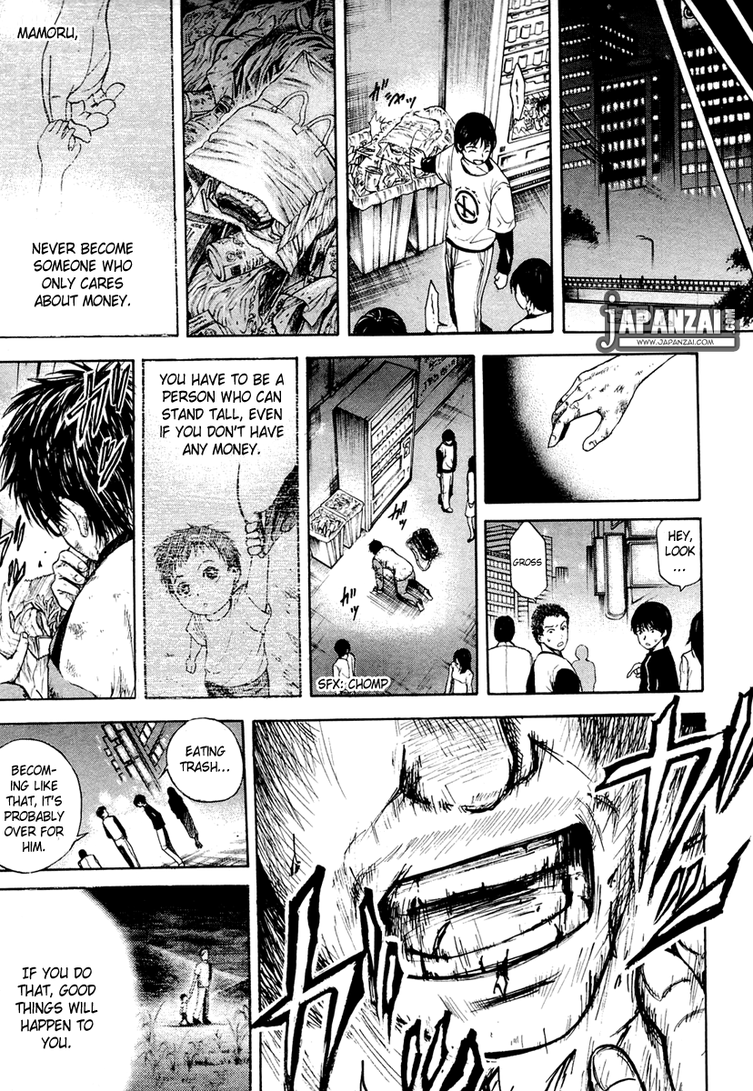 Waraenu Douji - 108 no Gou Greed 第21页