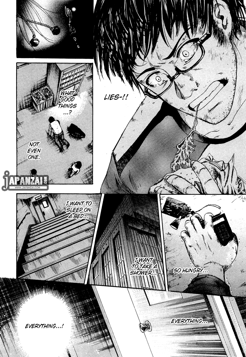 Waraenu Douji - 108 no Gou Greed 第22页