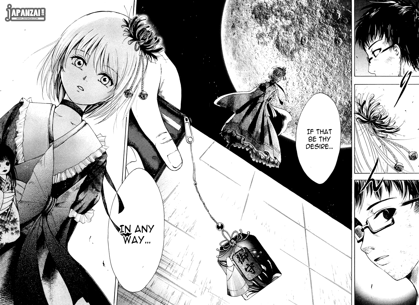 Waraenu Douji - 108 no Gou Greed 第24页