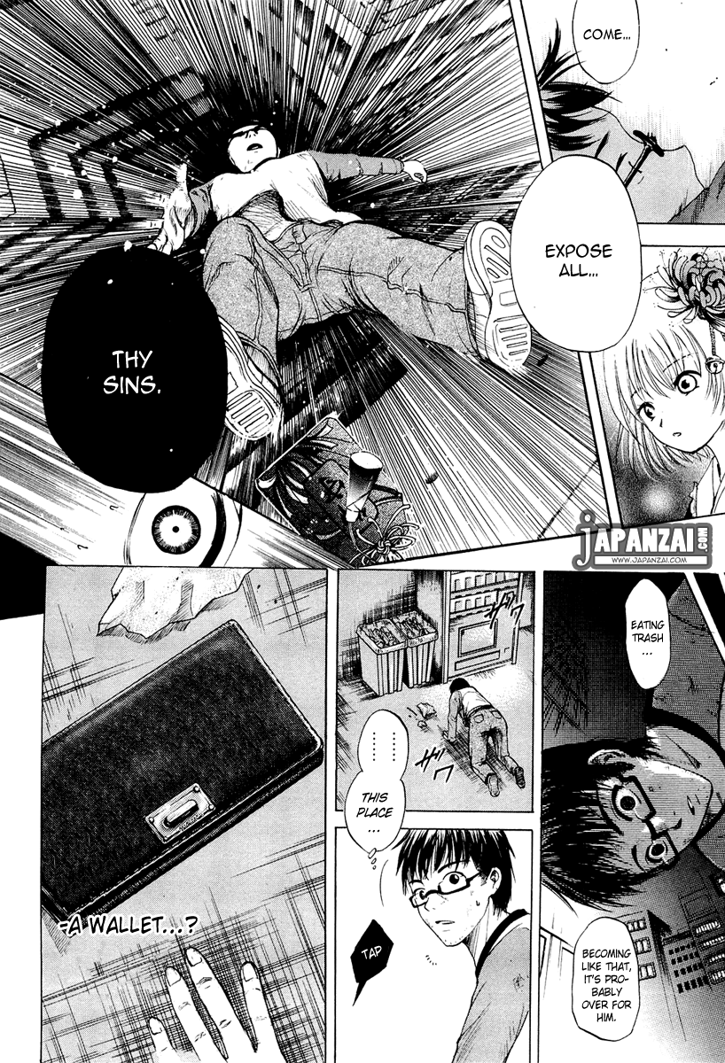 Waraenu Douji - 108 no Gou Greed 第27页