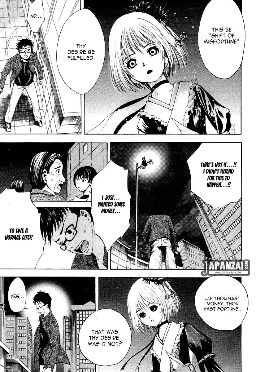 Waraenu Douji - 108 no Gou Greed 第36页