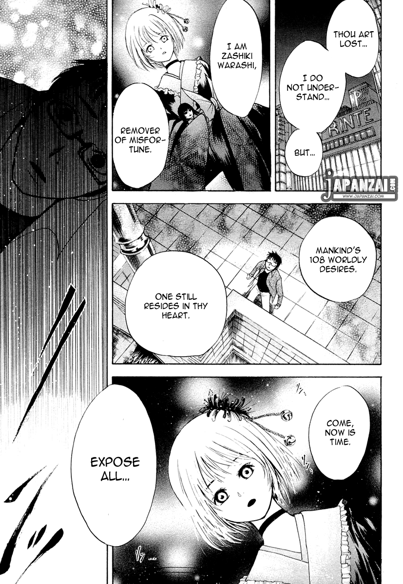 Waraenu Douji - 108 no Gou Greed 第38页