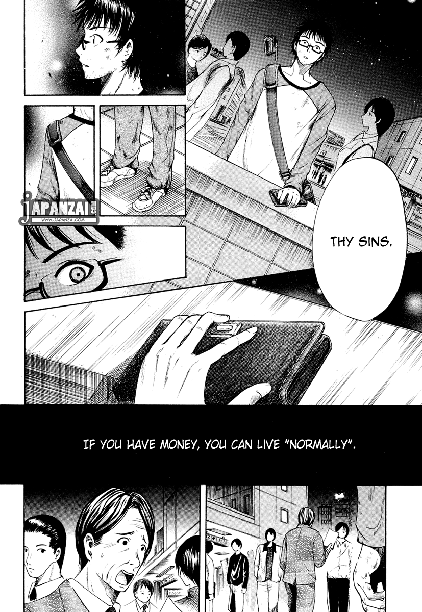 Waraenu Douji - 108 no Gou Greed 第39页