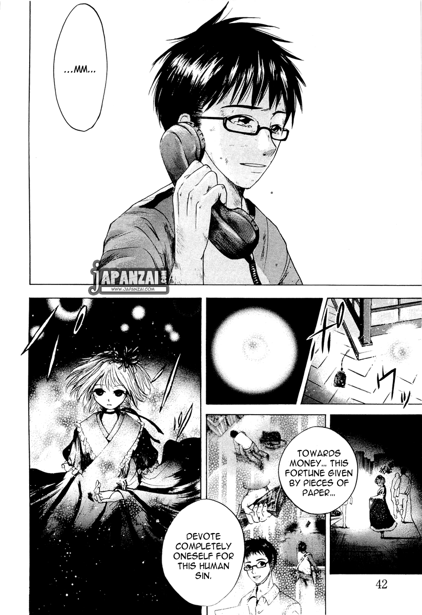 Waraenu Douji - 108 no Gou Greed 第45页