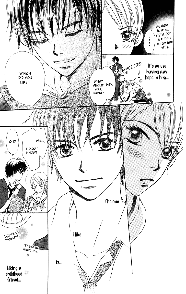 Koi no Uta Vol. 1 Ch. 2 第15页