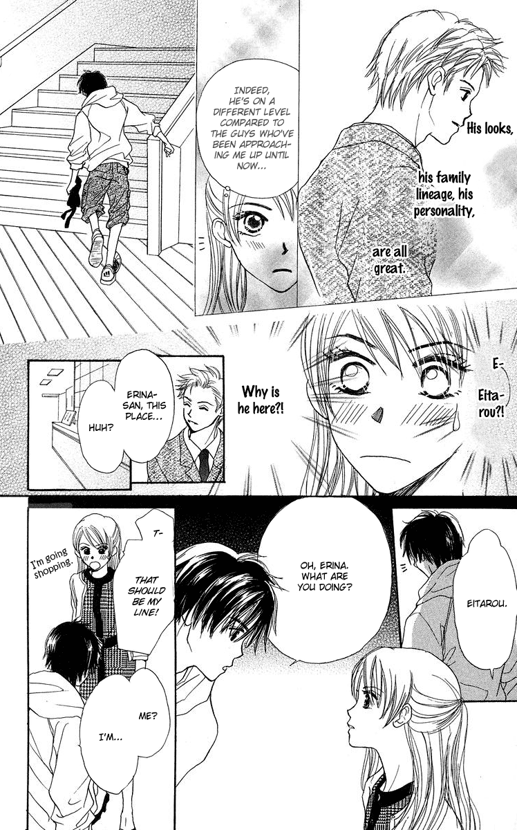 Koi no Uta Vol. 1 Ch. 2 第18页