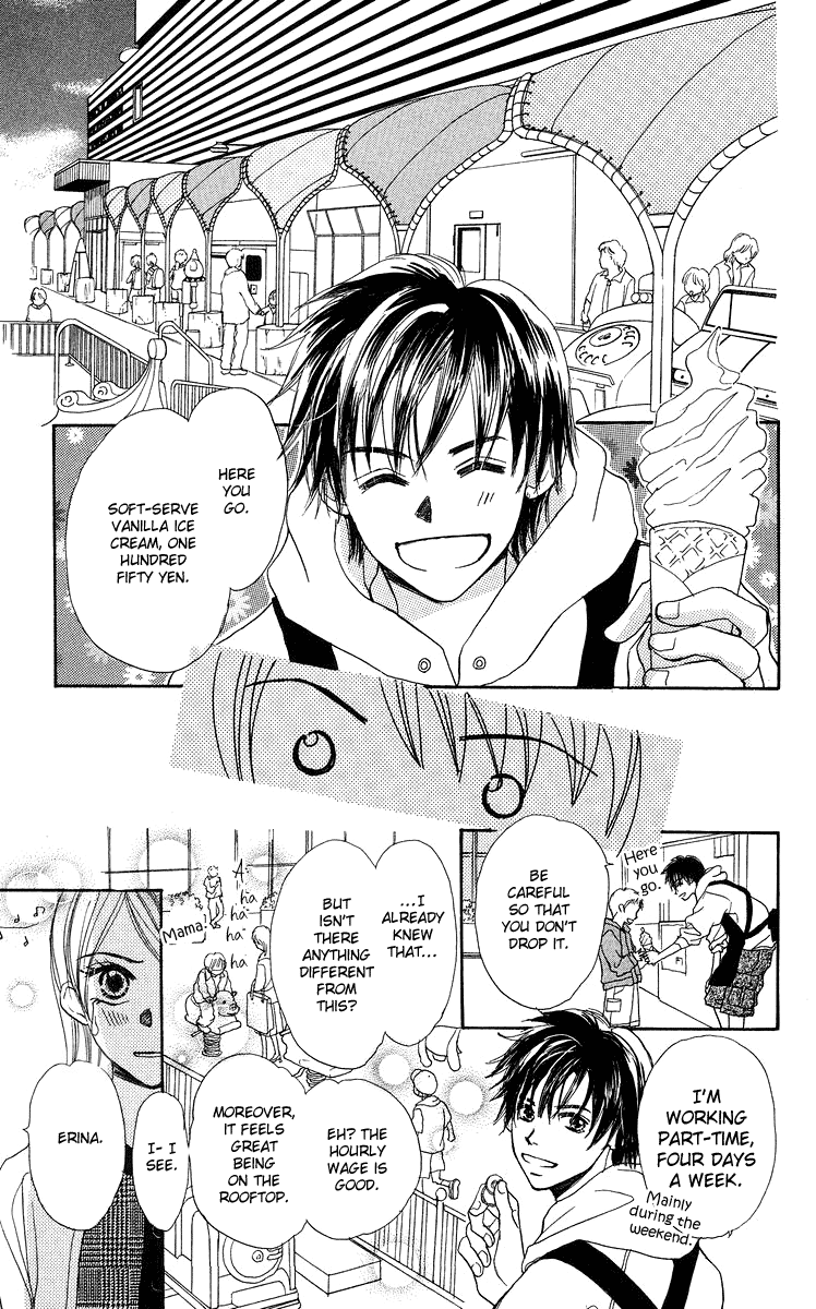 Koi no Uta Vol. 1 Ch. 2 第19页