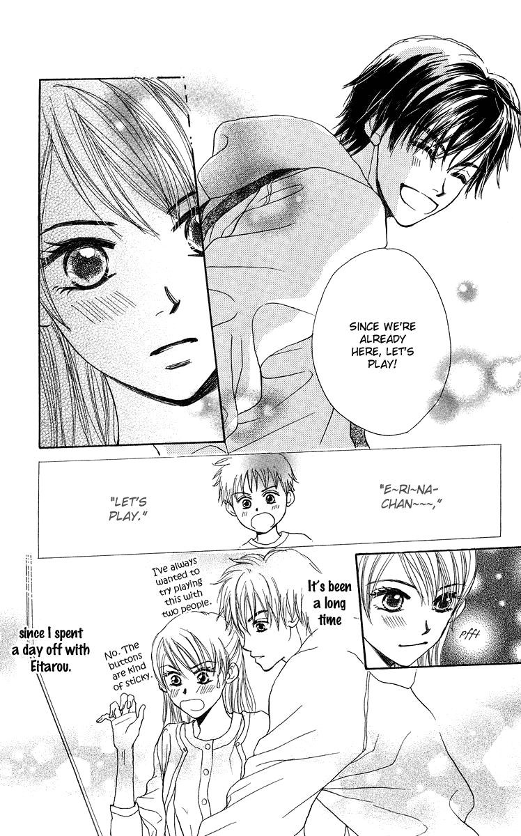 Koi no Uta Vol. 1 Ch. 2 第21页
