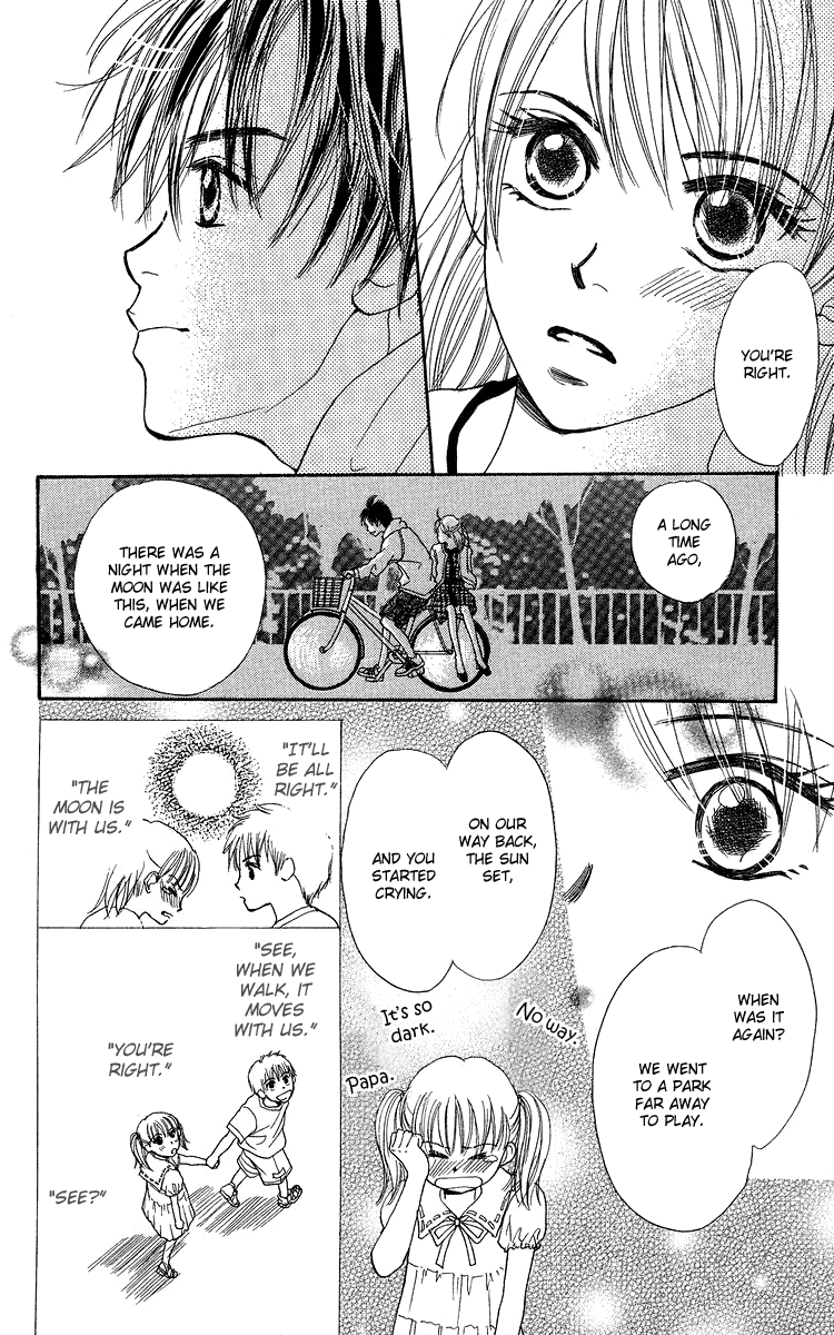 Koi no Uta Vol. 1 Ch. 2 第24页