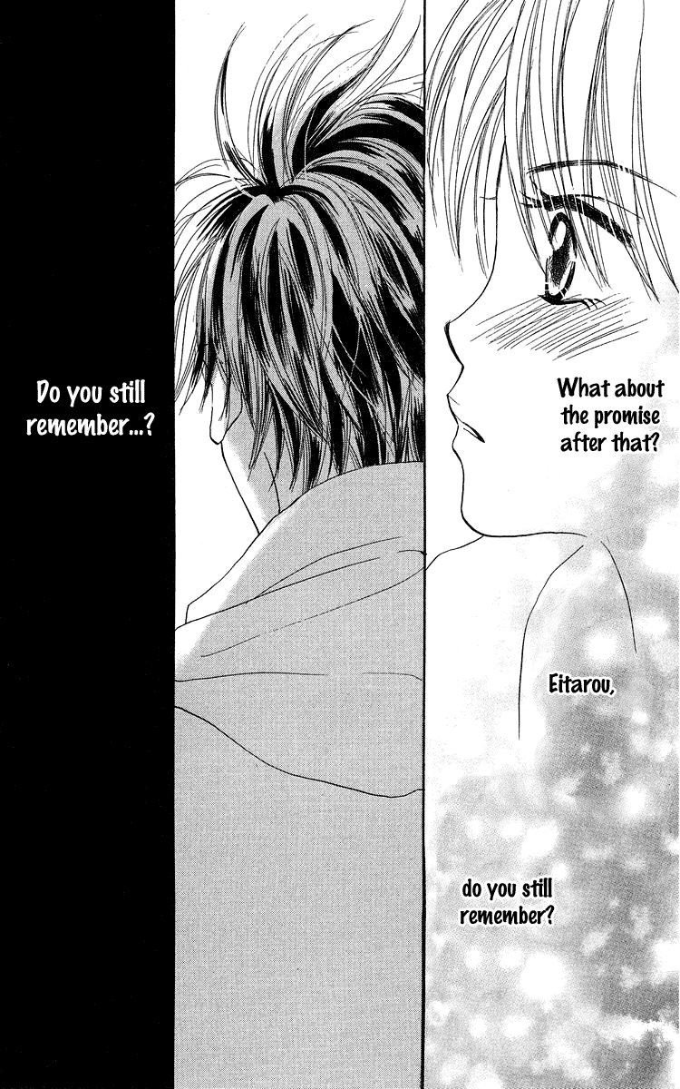 Koi no Uta Vol. 1 Ch. 2 第25页