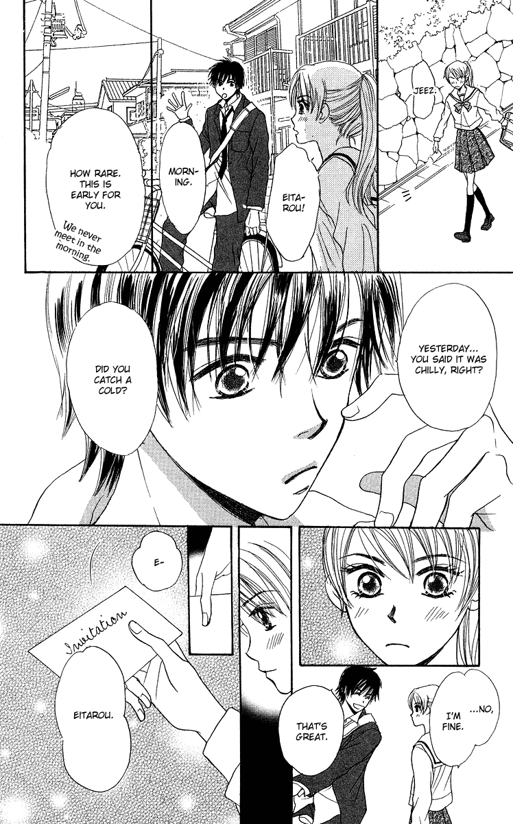 Koi no Uta Vol. 1 Ch. 2 第28页