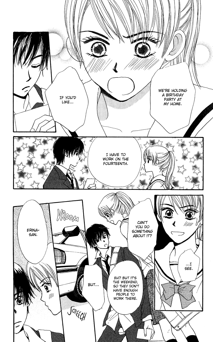 Koi no Uta Vol. 1 Ch. 2 第29页