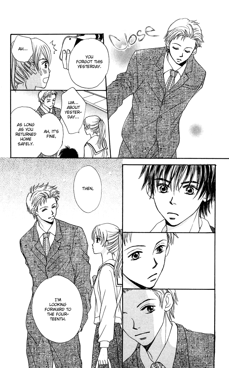 Koi no Uta Vol. 1 Ch. 2 第30页