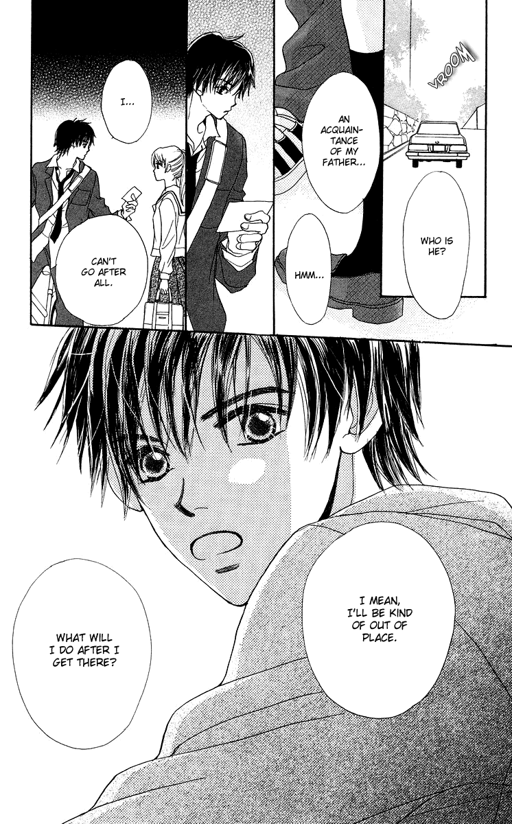 Koi no Uta Vol. 1 Ch. 2 第31页