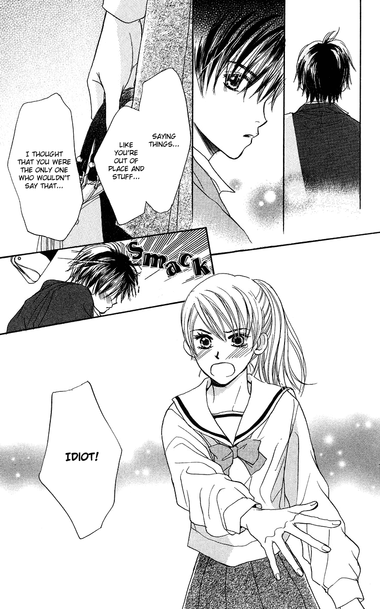 Koi no Uta Vol. 1 Ch. 2 第33页