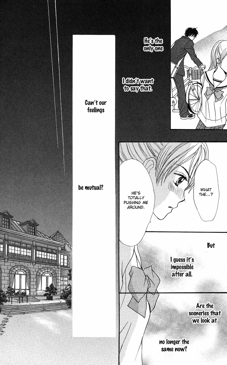 Koi no Uta Vol. 1 Ch. 2 第34页