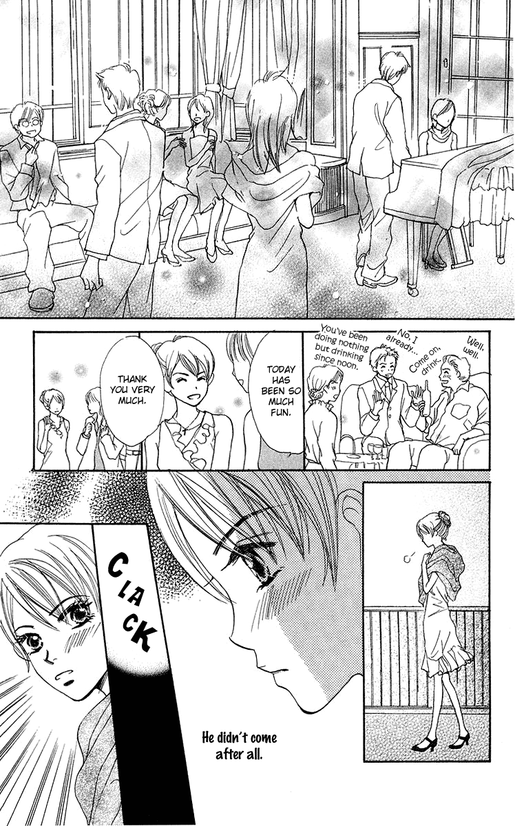 Koi no Uta Vol. 1 Ch. 2 第35页
