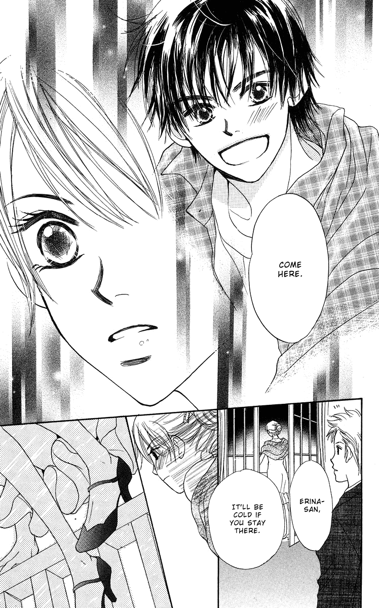 Koi no Uta Vol. 1 Ch. 2 第39页