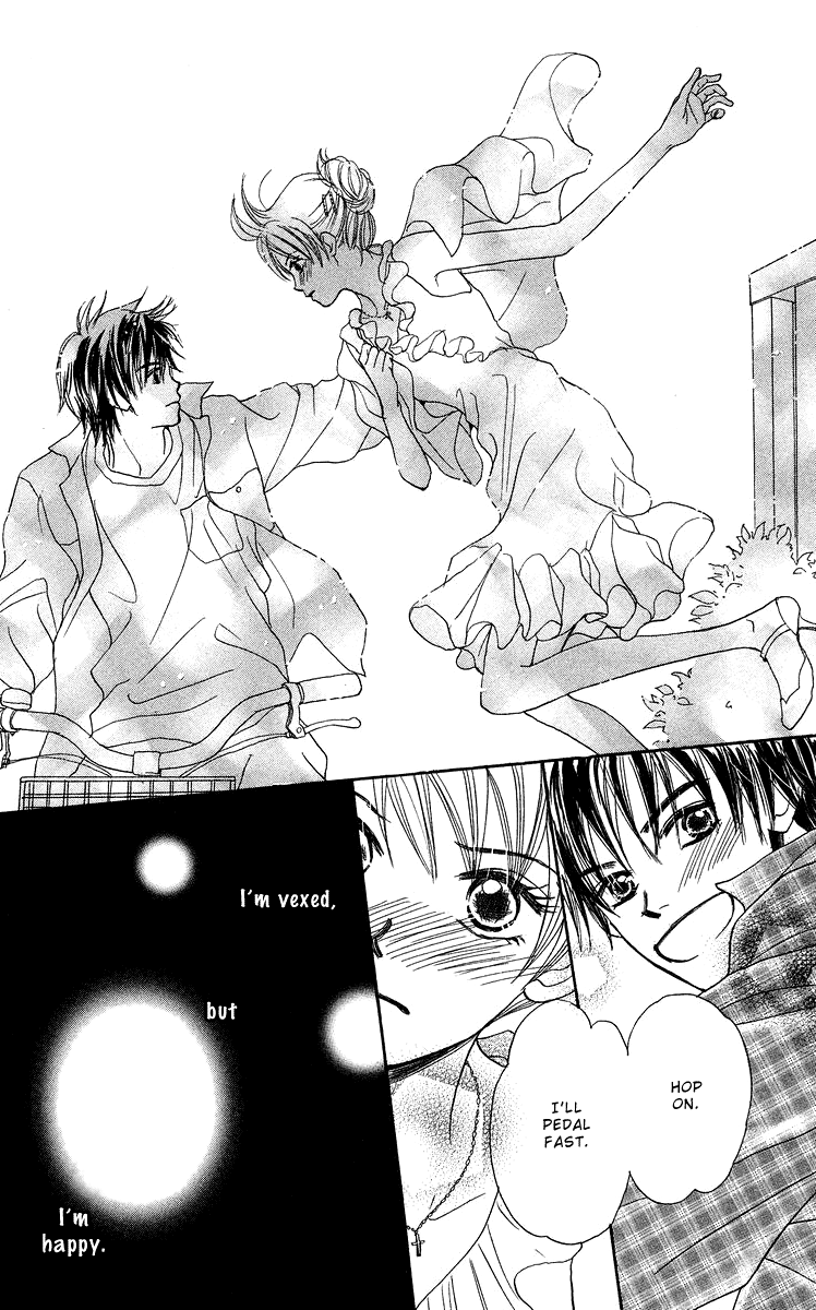 Koi no Uta Vol. 1 Ch. 2 第40页