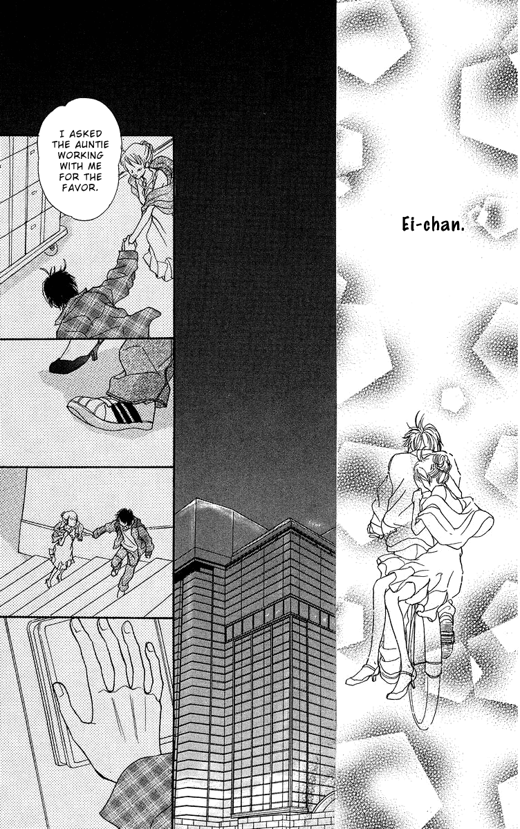 Koi no Uta Vol. 1 Ch. 2 第41页