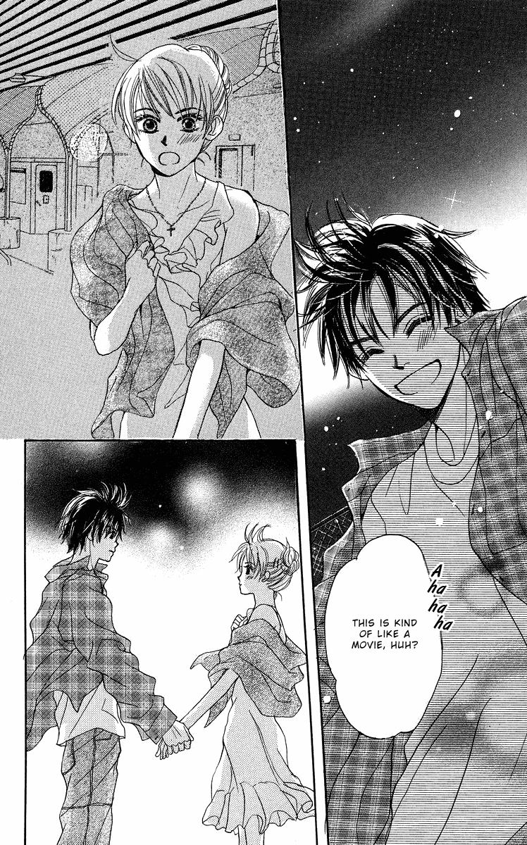Koi no Uta Vol. 1 Ch. 2 第42页