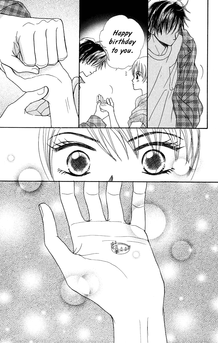 Koi no Uta Vol. 1 Ch. 2 第43页