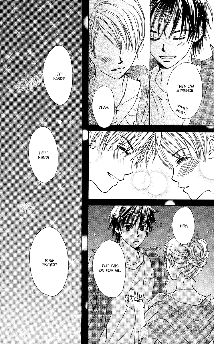 Koi no Uta Vol. 1 Ch. 2 第46页