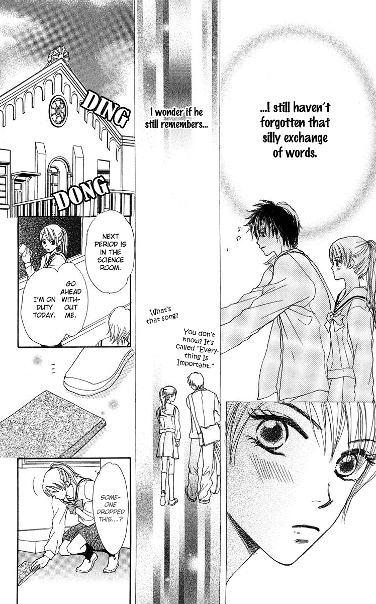 Koi no Uta Vol. 1 Ch. 2 第10页