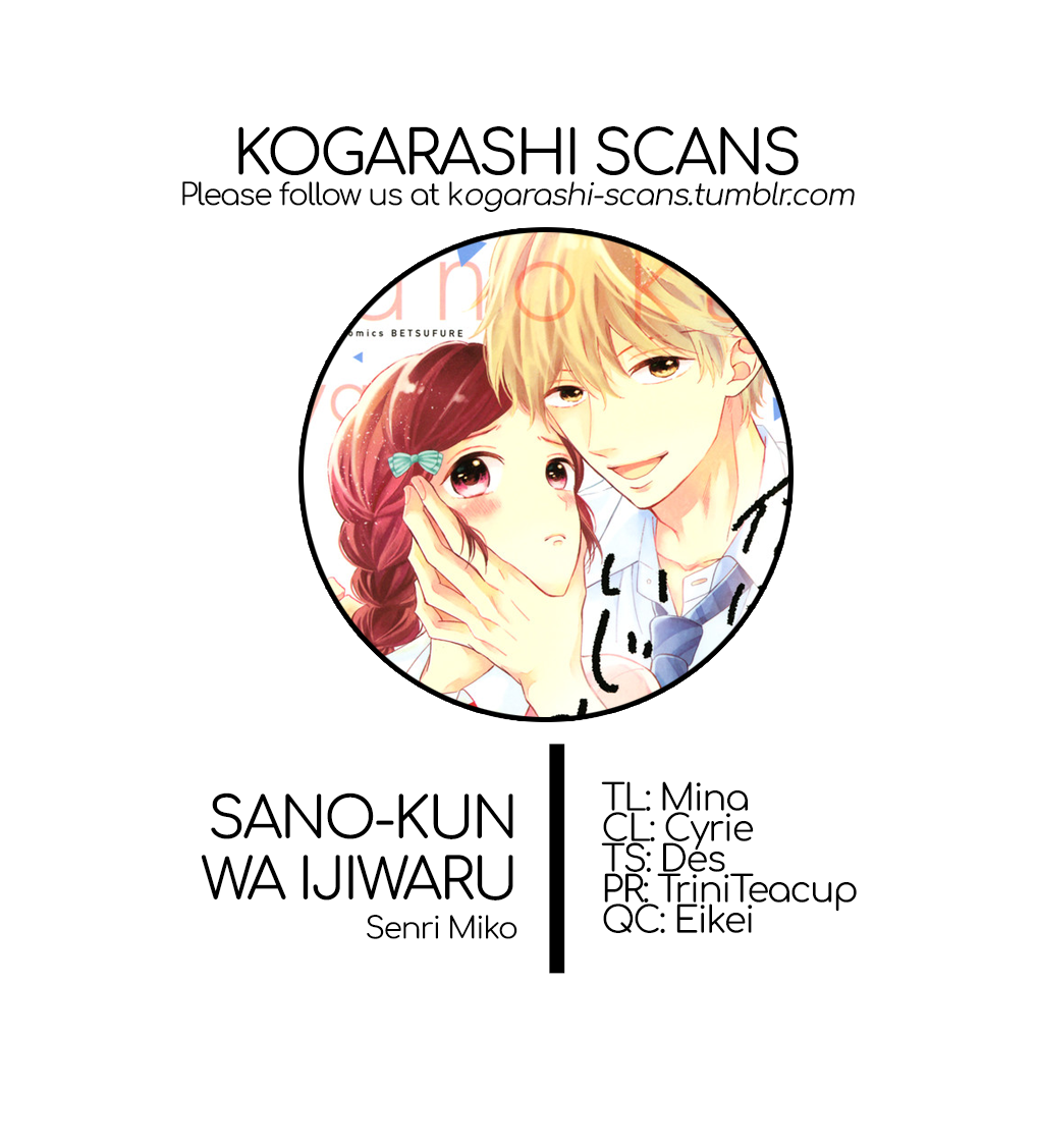 Sano-kun wa Ijiwaru A mid-winter date isn't sweet 第1页