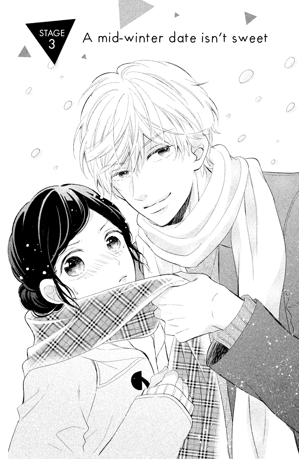 Sano-kun wa Ijiwaru A mid-winter date isn't sweet 第3页