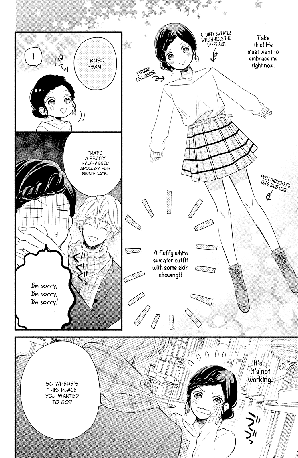Sano-kun wa Ijiwaru A mid-winter date isn't sweet 第10页