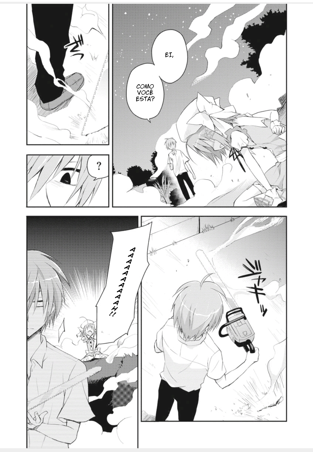 Kore wa Zombie desu ka? Vol. 1 Ch. 1 第14页