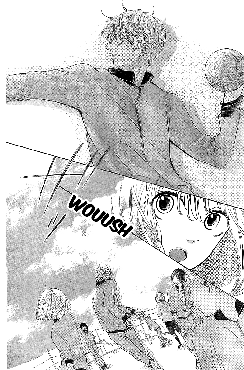 Silent Kiss Vol. 1 Ch. 2 第12页