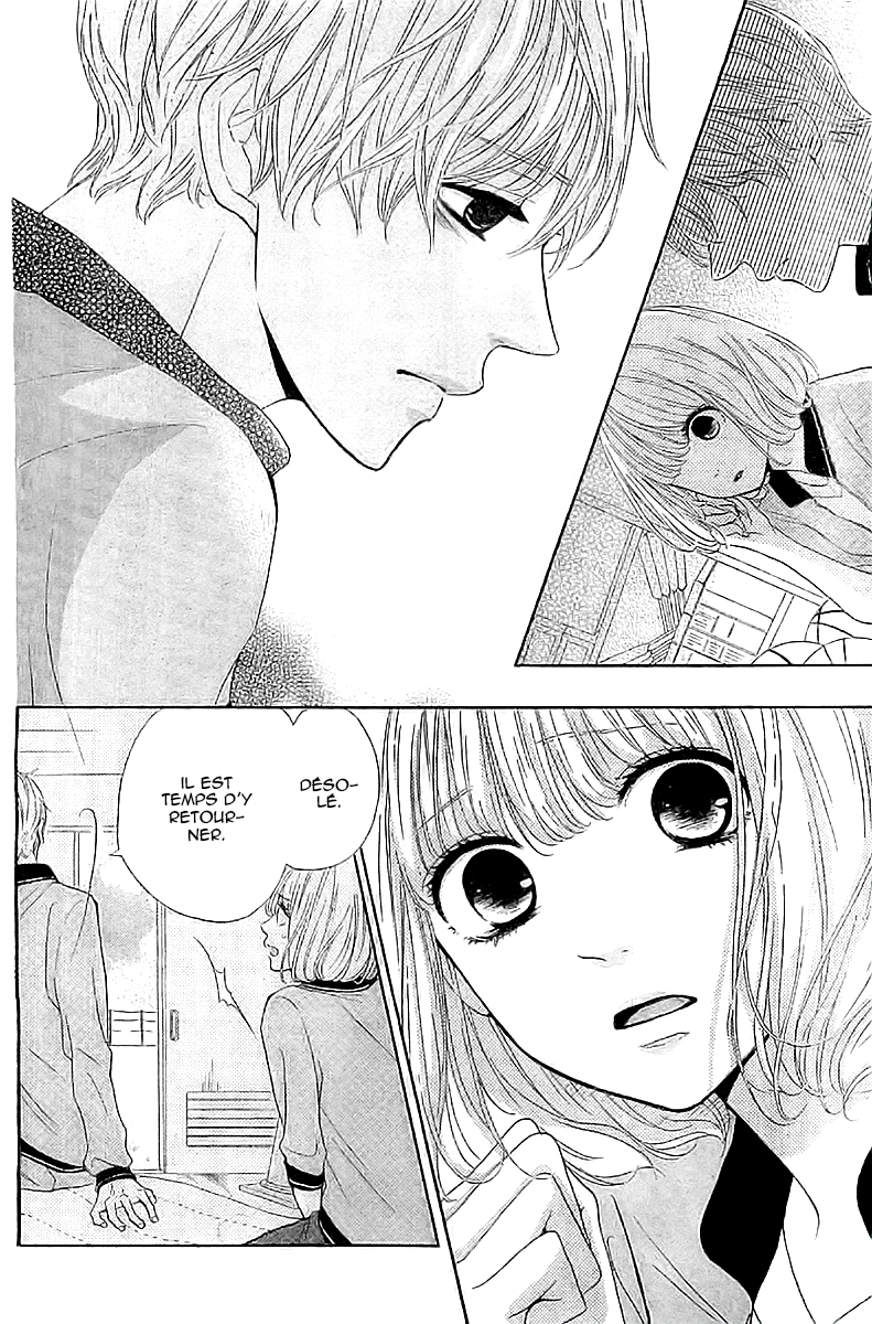 Silent Kiss Vol. 1 Ch. 2 第20页