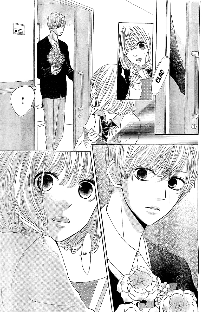 Silent Kiss Vol. 1 Ch. 2 第3页