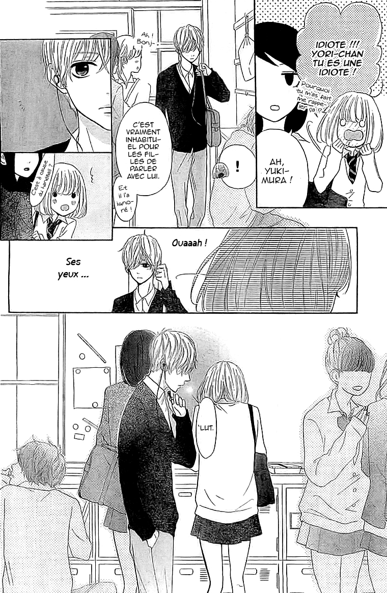 Silent Kiss Vol. 1 Ch. 2 第26页