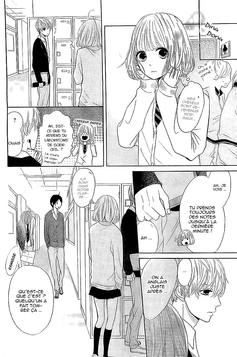 Silent Kiss Vol. 1 Ch. 2 第28页