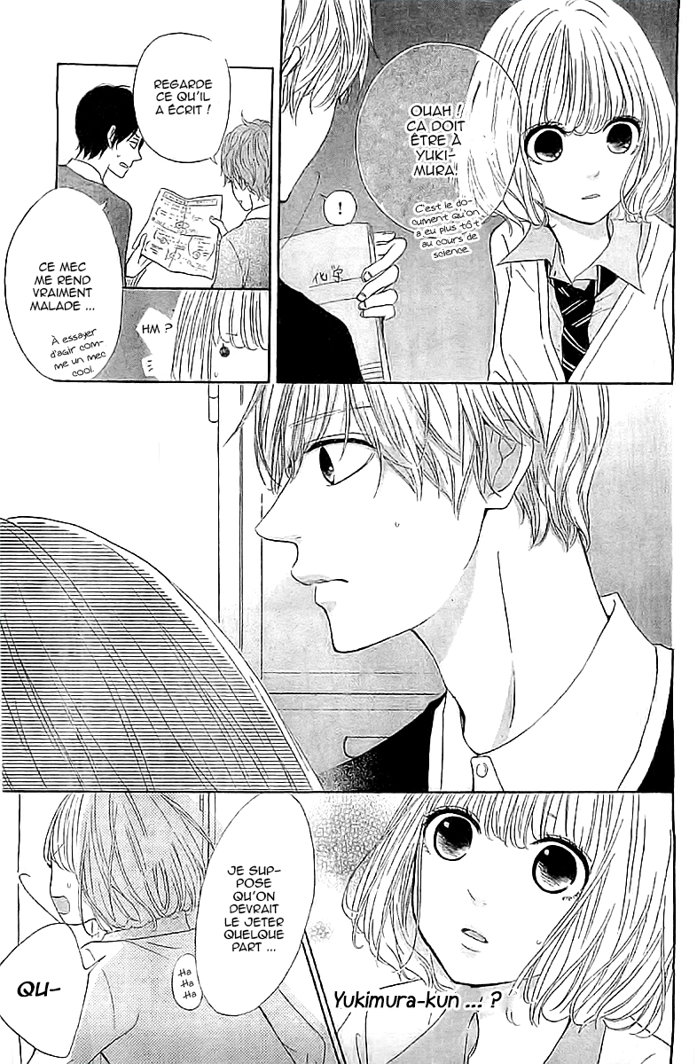 Silent Kiss Vol. 1 Ch. 2 第29页