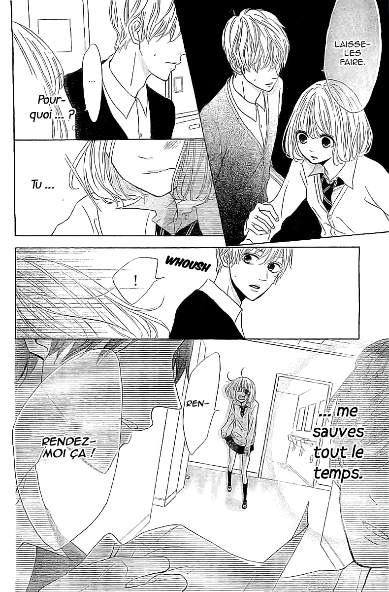 Silent Kiss Vol. 1 Ch. 2 第30页