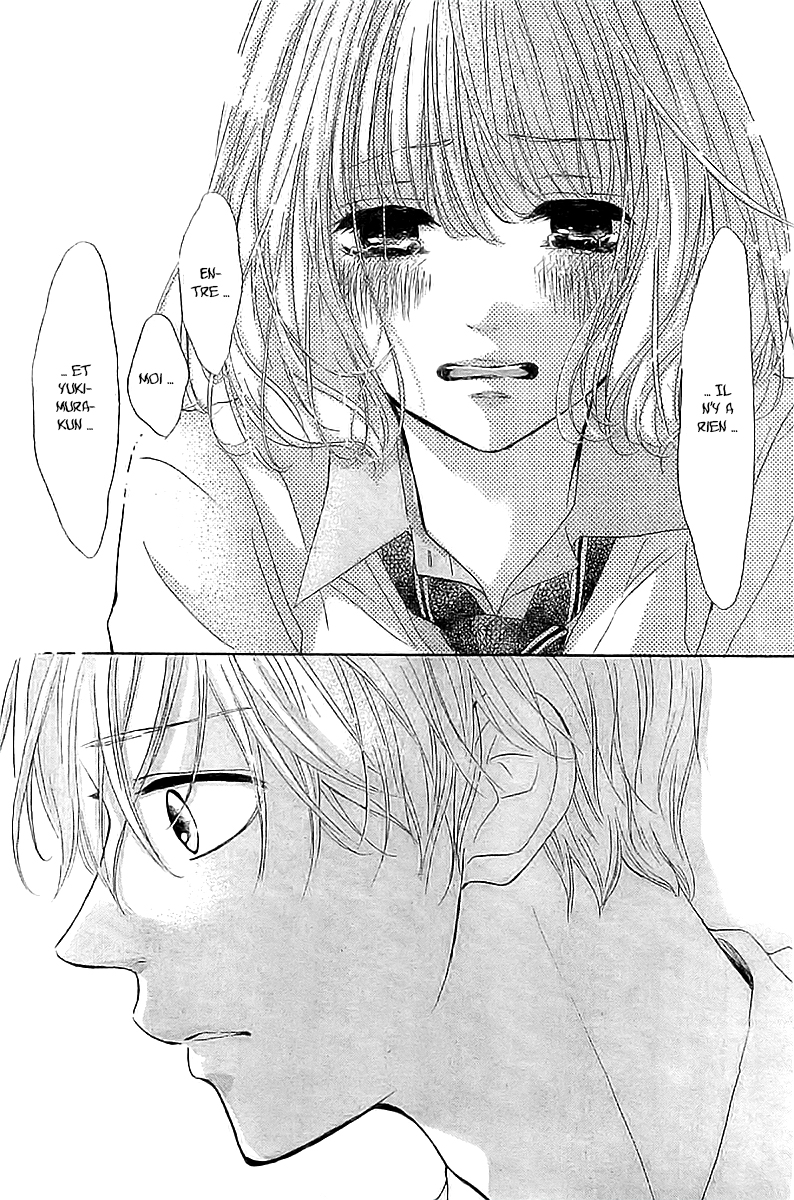 Silent Kiss Vol. 1 Ch. 2 第36页