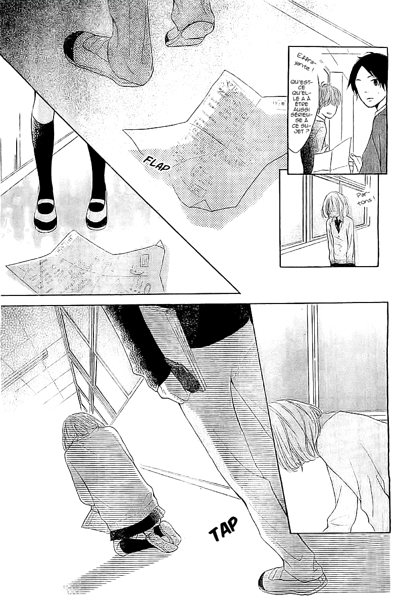 Silent Kiss Vol. 1 Ch. 2 第37页